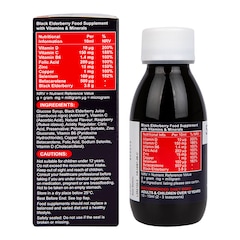 Extra Defence Black Elderberry Liquid 120ml