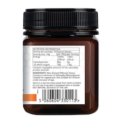 Manuka Honey MGO 300 250g