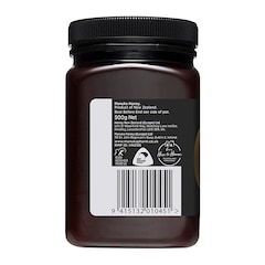 Manuka Honey MGO 640 500g